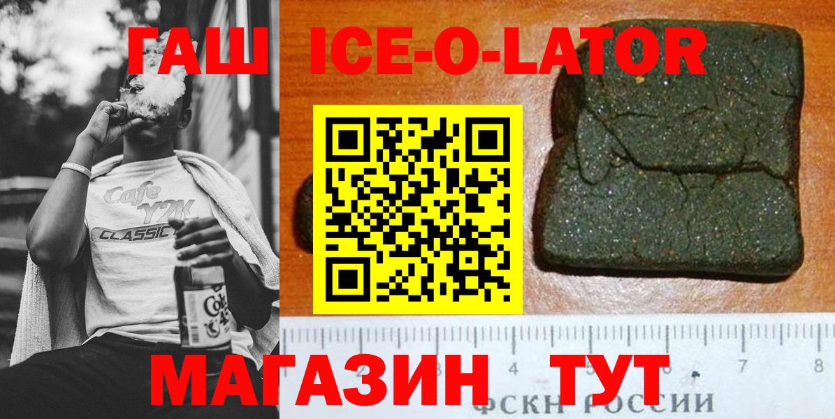 Cocaine  Ляпка  Вход с VPN  Кокаин  Метадон  МДМА  Мяу-Мяу  Гурьевск  Бошки Шишки  A-PVP 