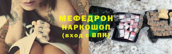мдпв Покачи