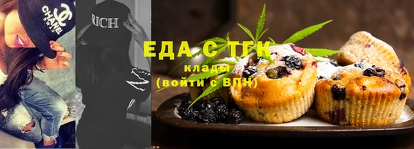 винт Пестово