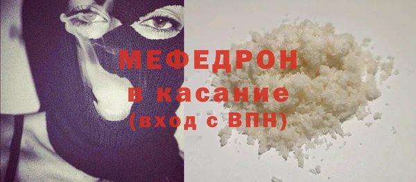 ешки Переславль-Залесский