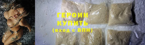 марки lsd Покров