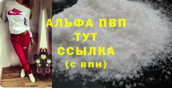 мдпв Покачи