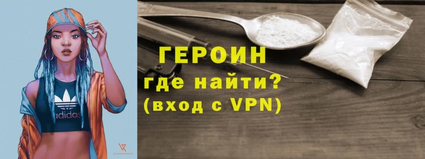 ешки Переславль-Залесский