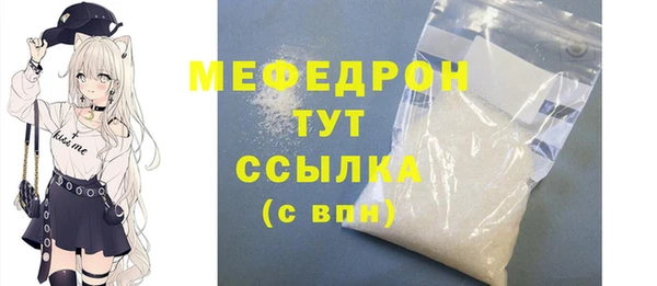 винт Пестово