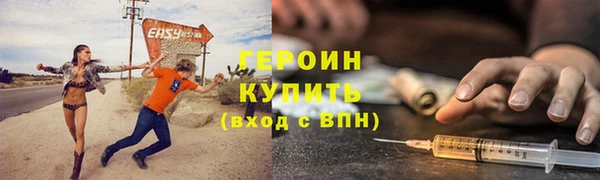 винт Пестово