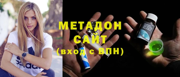 винт Пестово