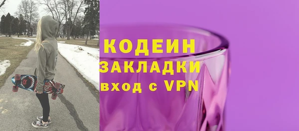 винт Пестово