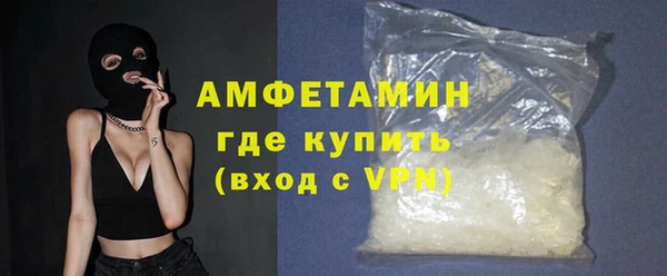 марки lsd Покров