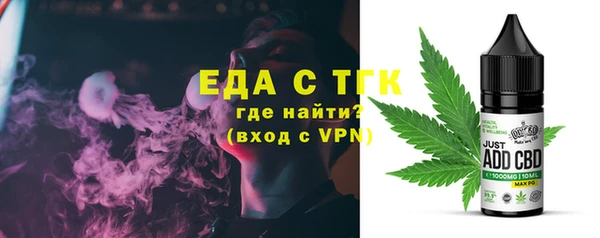 Альфа ПВП Пересвет