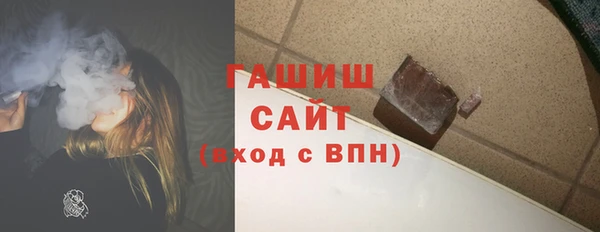 марки lsd Покров