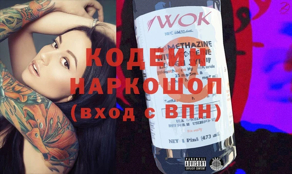 мдпв Покачи