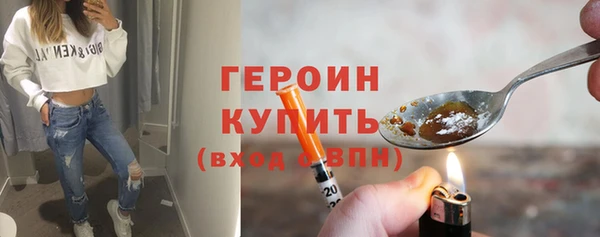 ешки Переславль-Залесский
