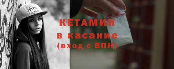 Альфа ПВП Пересвет