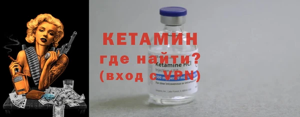 индика Покровск
