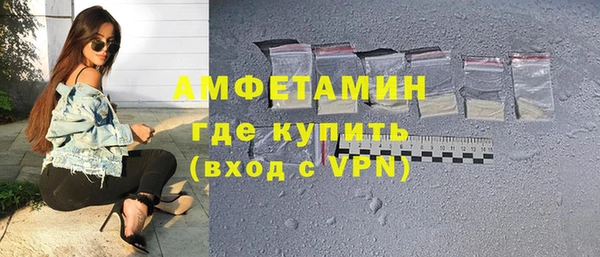 марки lsd Покров