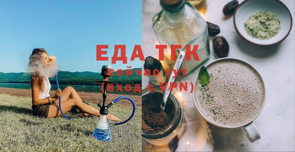 ешки Переславль-Залесский