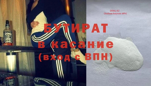 индика Покровск