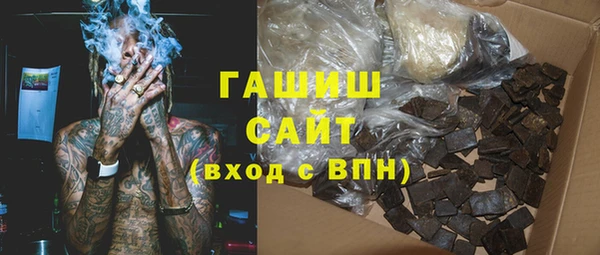 Альфа ПВП Гатчина