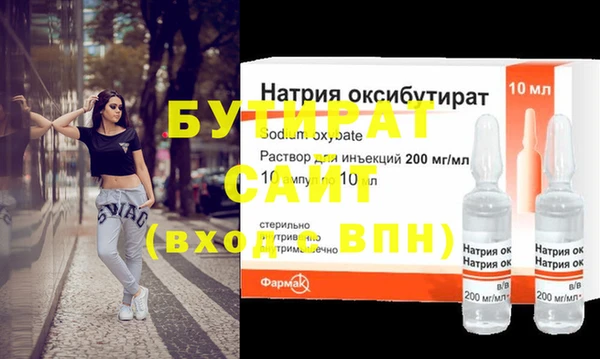 мдпв Покачи