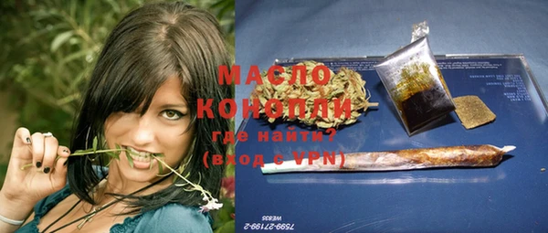 марки lsd Покров