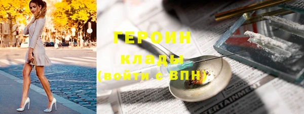 ешки Переславль-Залесский