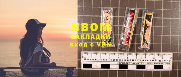 винт Пестово