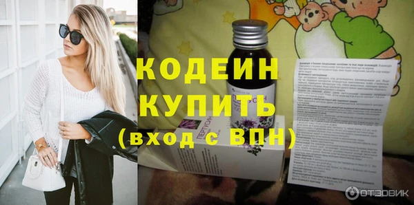 Альфа ПВП Пересвет