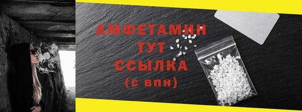марки lsd Покров