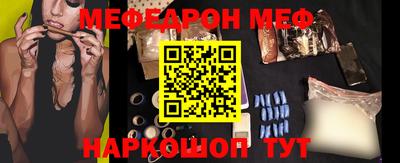 экстази Берёзовский