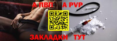 экстази Берёзовский