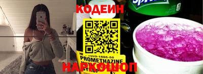 экстази Будённовск