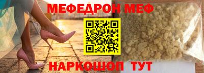 экстази Берёзовский