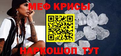 экстази Будённовск