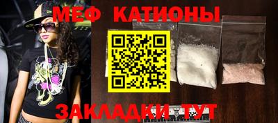 экстази Берёзовский