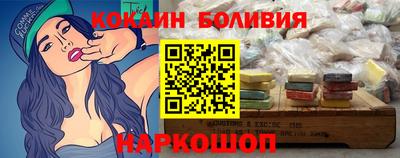 экстази Берёзовский