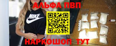 экстази Будённовск