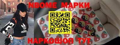 экстази Будённовск