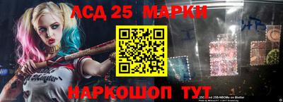 кристаллы Бугуруслан