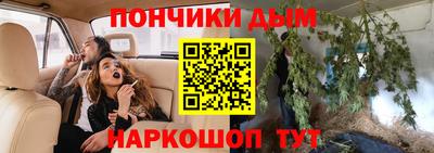 бутик Беслан