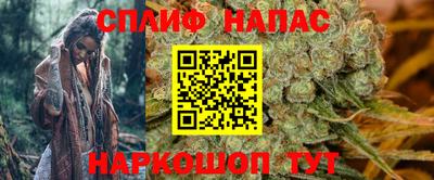 кристаллы Бугуруслан