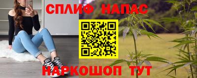 экстази Будённовск