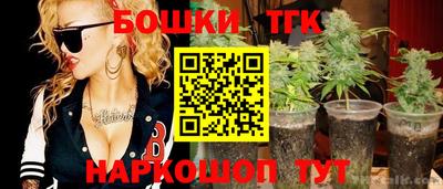 экстази Будённовск