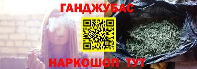 экстази Берёзовский