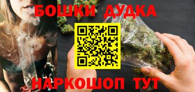 экстази Будённовск