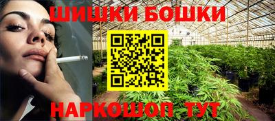 mdma Бузулук