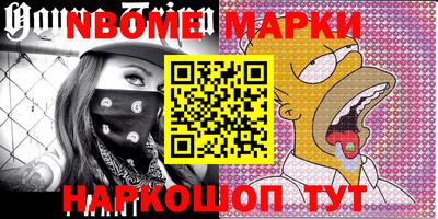 mdma Бузулук