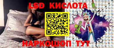 хмурый Волжский