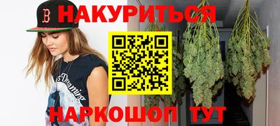 экстази Берёзовский