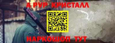 дистиллят марихуана Абакан