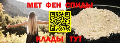 кристаллы Бугуруслан